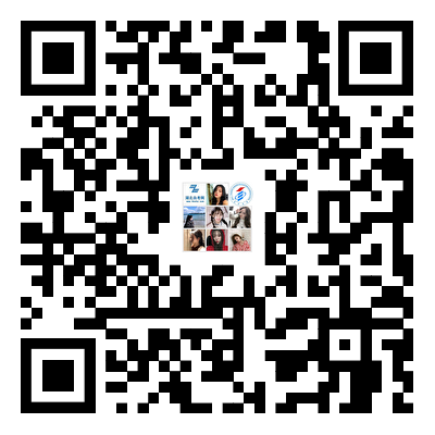 湖北自考網(wǎng)考生交流群